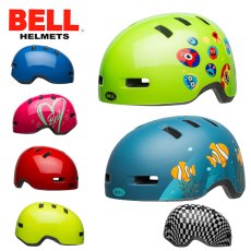 【送料無料】 BELL LIL RIPPER ベル リルリッパー 47-54cm UC 自転車 子供 ヘルメット