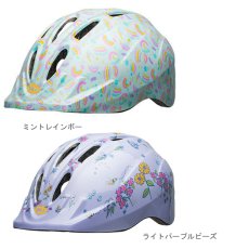 画像3: BELL ZOOM3 ベル ズーム3 48-52cm XS/Sサイズ 自転車 子供 ヘルメット (3)