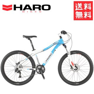 SALE】 2011 HARO 「ハロー」 FLIGHTLINE EXPERT フライトライン エキスパート 17