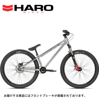 HARO ハローのマウンテンバイクなら正規販売自転車店のアトミックサイクル