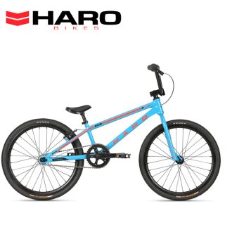 ハロー (HARO) BMXの自転車 通販-アトミック サイクル