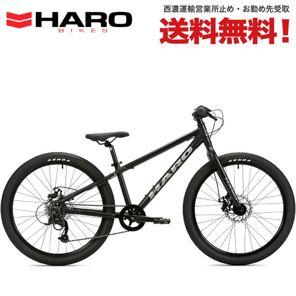 入荷】 2023 HARO BIKES 「ハロー バイクス」 BEASLEY 24 MATTE BLACK/SILVER 24インチ 子供 キッズ  マウンテンバイク - ATOMIC CYCLE(アトミック サイクル)