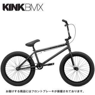 世界のBMXを販売するお店 ATOMICサイクル (Page 1)