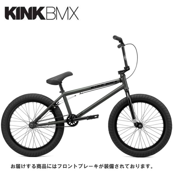 KINK WHIP BMX - 自転車本体