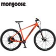 【入荷】MONGOOSE マングース TYAX 29 COMP ORG 29インチ マウンテンバイク