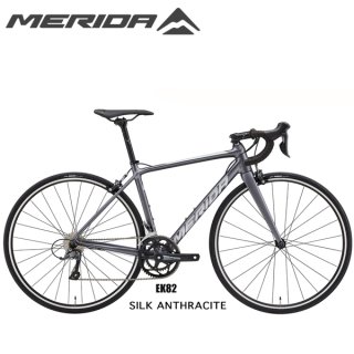 MERIDA/メリダ ロードバイクならGMDも扱う正規販自転車店のアトミックサイクル