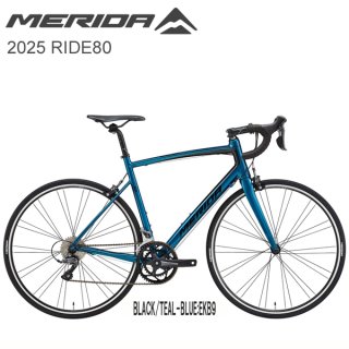 MERIDA/メリダ ロードバイクならGMDも扱う正規販自転車店のアトミックサイクル