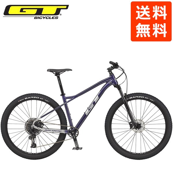 GT AVALANCHE EXPERT V2 29 （アバランチェ エキスパート V2） パープル MTB マウンテンバイク