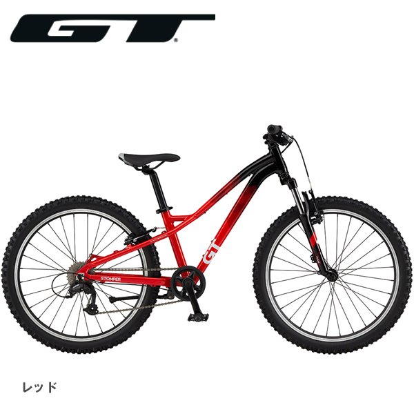 【10%OFF】 GT ストンパー HT プライム 24インチ レッド マウンテンバイク