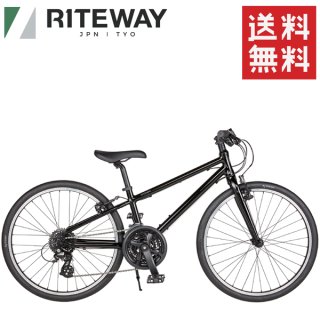 RITEWAY(ライトウェイ) 自転車/アトミック サイクル