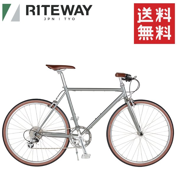 RITEWAY STYLES (ライトウェイ スタイルス) グロスチタンシルバー クロスバイク