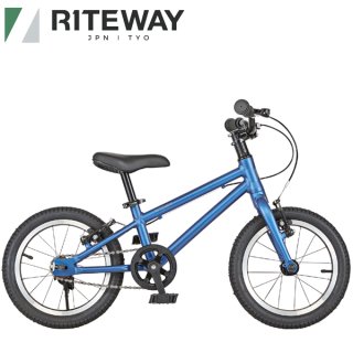 RITEWAY (ライトウェイ) キッズ 子供用 自転車-ATOMIC Cycle