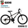 2022 GIOS GENOVA 24 「ジオス ジェノア24」 24インチ ブラック 子供 キッズ 自転車