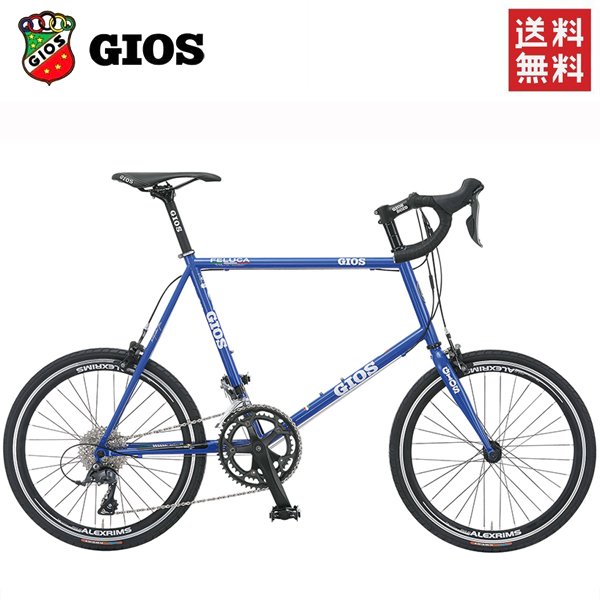 入荷未定】 2022 ジオス ミニベロ ジオス フェルーカ GIOS FELUCA ジオスブルー - ATOMIC CYCLE(アトミック サイクル)