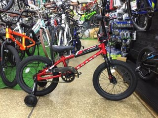 HARO(ハロー)自転車の通販は正規販売自転車店アトミックサイクル