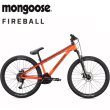 入荷】MONGOOSE マングース FIREBALL 26 ファイヤーボール26 ORANGE マウンテンバイク - ATOMIC  CYCLE(アトミック サイクル)