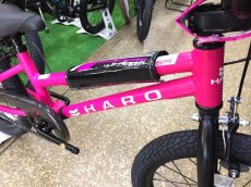 画像3: 【店舗在庫あり】 2024 HARO SHREDDER 18 GIRLS ハロー シュレッダー 18 ガールズ MATTE MAGENTA 21093 18インチ 子供自転車 (3)