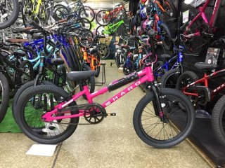 HARO(ハロー)自転車の通販は正規販売自転車店アトミックサイクル