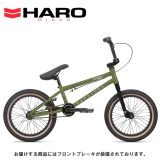 HARO BIKES ハロー キッズバイク