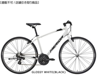 MERIDA (メリダ) CROSSWAY 100-R Gossy White (Black) EW43 クロスバイク - ATOMIC  CYCLE(アトミック サイクル)