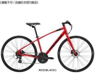 MERIDA(メリダ) クロスバイクなら正規販売店のアトミックサイクル