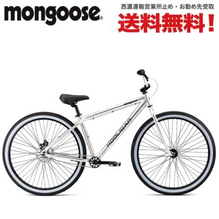 MONGOOSE(マングース) BMX 正規販売店のアトミック サイクル