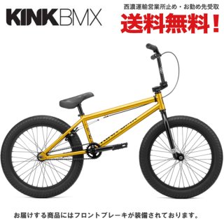 KINK BMX/KINK BIKE CO.のBMX 通販-アトミック サイクル