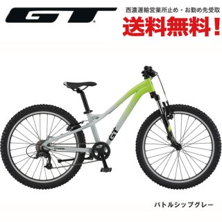 GT 自転車 キッズ バイク/アトミック サイクル