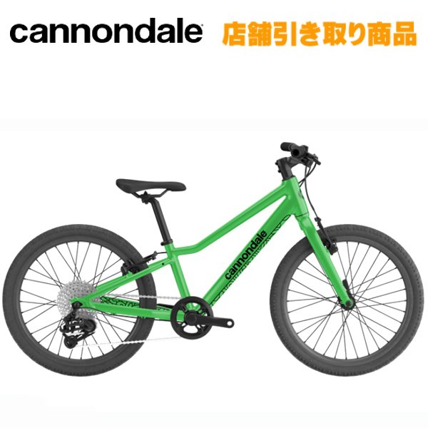 【SALE】Cannondale キャノンデール Kids Quick 20 Green C51752U30OS