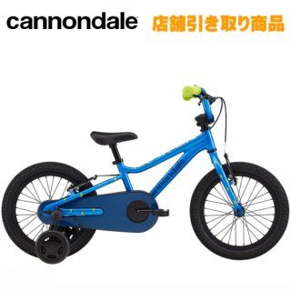 Cannondale(キャノンデール)子供用自転車 キッズバイクなら正規販売店 