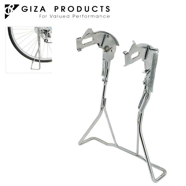 GIZA PRODUCTS ギザ プロダクツ L型両立スタンド (外装変速機付用)26インチ CP KSD00801 自転車 両立 スタンド