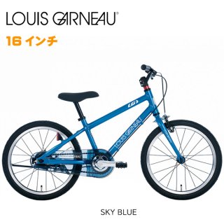 LOUIS GARNEAU - ATOMIC CYCLE(アトミック サイクル)