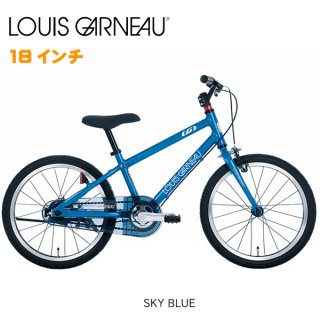 LOUIS GARNEAU(ルイガノ) 子供 キッズ 自転車-ATOMIC Cycle(アトミック サイクル)