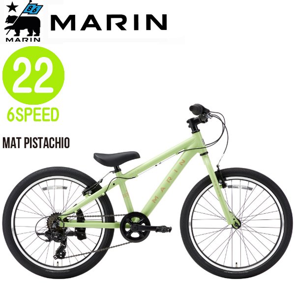 【在庫あり】 MARIN BIKES 「マリン バイクス」 DONKY Jr22 「ドンキー ジュニア 22」 MAT PISTACHIO(NEW)  22インチ 子供 自転車