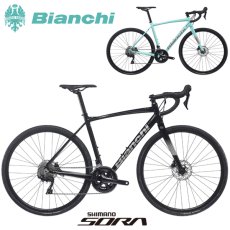 画像1: BIANCHI NIRONE 7 DB ビアンキ 二ローネ7 DB ロードバイク (1)