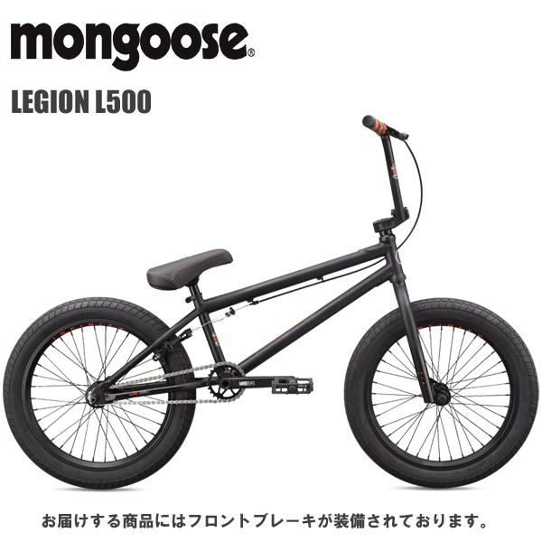 MONGOOSE LEGION L500 マングース リージョン L500 ブラック TT21 BMX