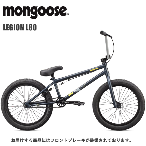 MONGOOSE「マングース BMX」自転車 通販/正規販売店のアトミック サイクル