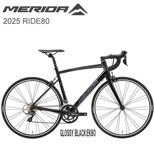 2025 メリダ ロードバイク MERIDA RIDE 80 Glossy Black ロードバイク - ATOMIC CYCLE(アトミック  サイクル)