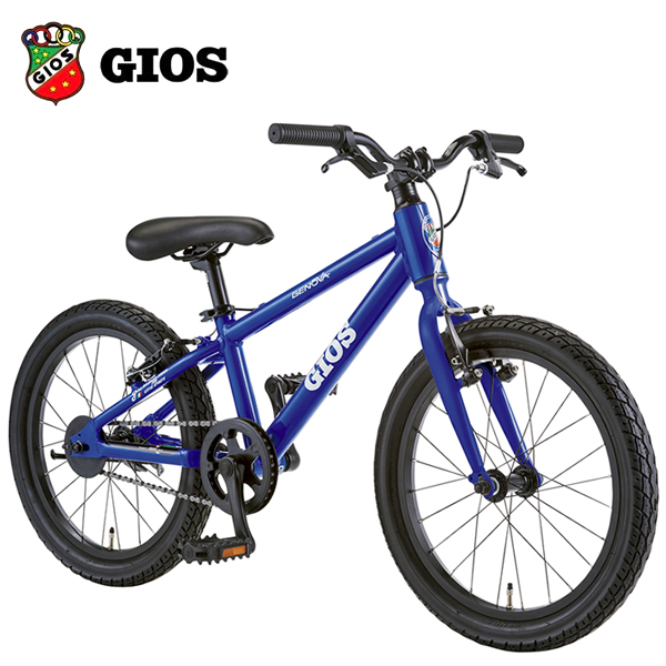 送料込み】GIOS ジオス 20インチ 自転車 子供 キッズ種類キッズ