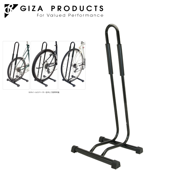 GIZA PRODUCTS ギザ・プロダクツ バイクスタンド - その他