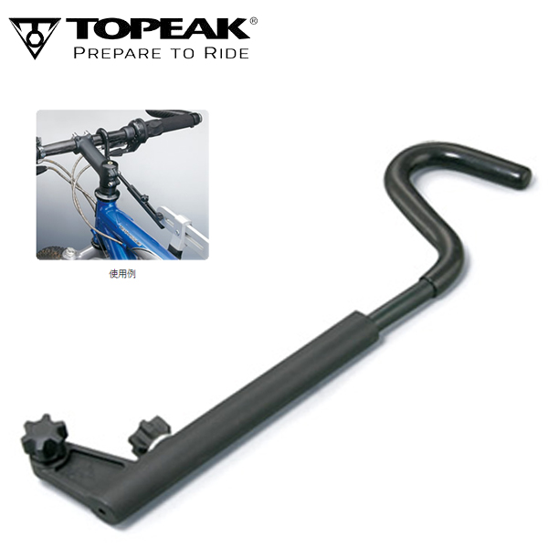 TOPEAK トピーク ハンドルバー スタビライザー TOD02200 ストレージ スタンド パーツ