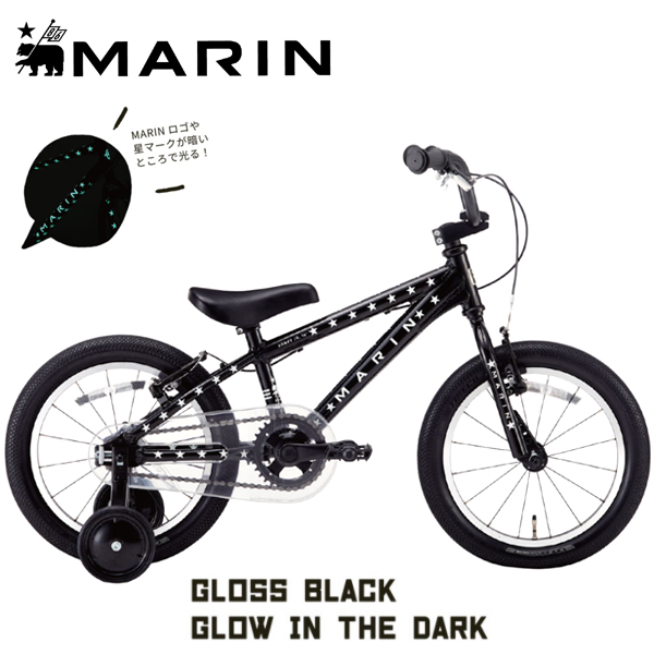 MARIN donky jr20 マットブラック【引き渡し限定】 - 自転車本体