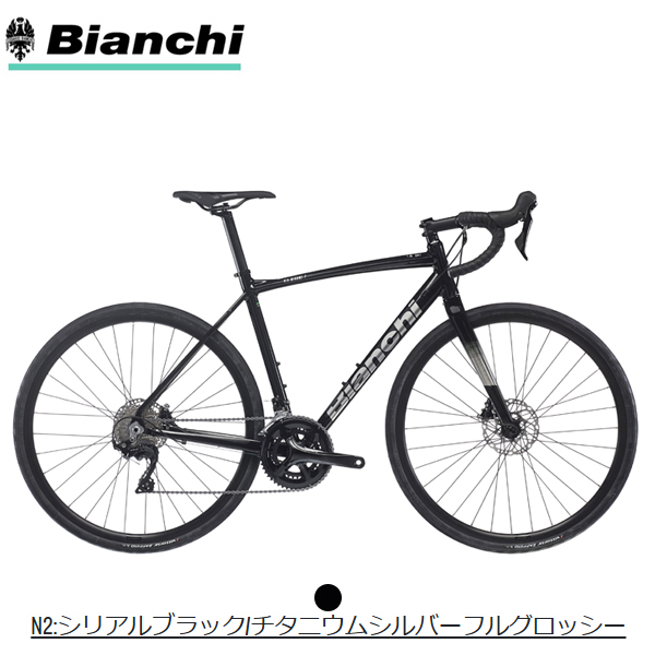 BIANCHI NIRONE 7 DB 105 ビアンキ 二ローネ7 DB 105 11S ロードバイク - ATOMIC CYCLE(アトミック  サイクル)