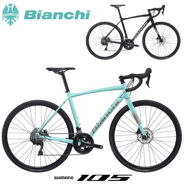 BIANCHI NIRONE 7 DB 105 ビアンキ 二ローネ7 DB 105 11S ロードバイク - ATOMIC CYCLE(アトミック  サイクル)