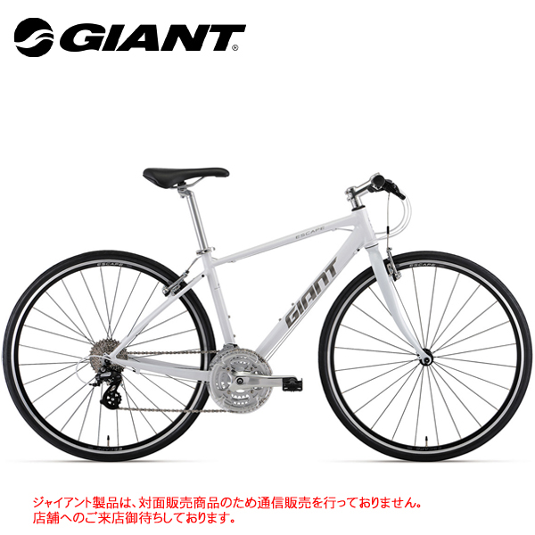 【SALE 店舗 在庫あり XS XXS】ジャイアント エスケープ R3 GIANT ESCAPE R3 ホワイト 自転車 クロスバイク