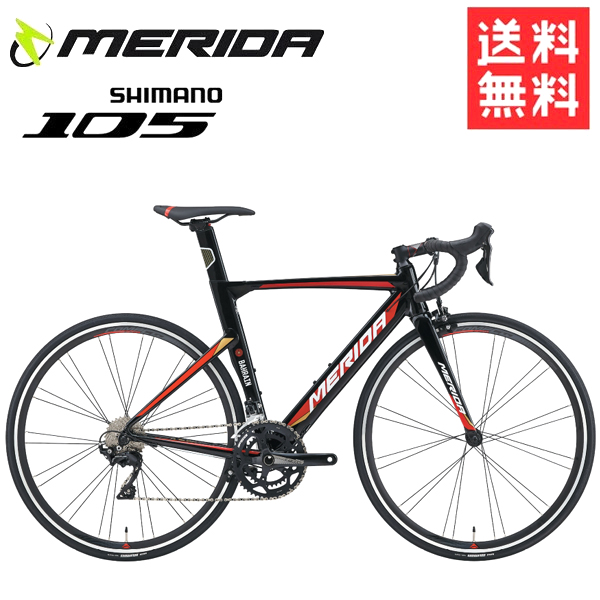 Merida REACTO 400「早い者勝ち」 - 自転車